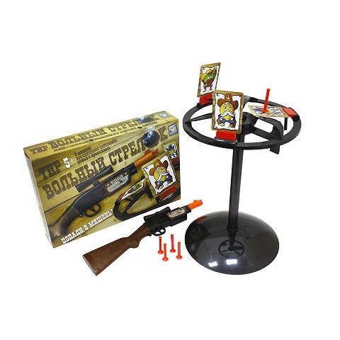 1105325  - 743,99.jpg