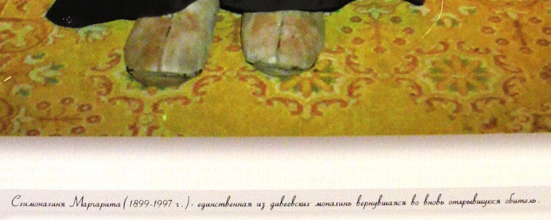 0335_800.jpg