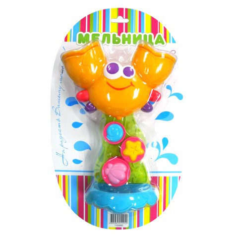 1103082  - 308,66..jpg