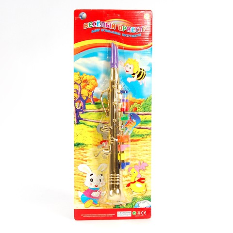 1100620  - 180,29.jpg