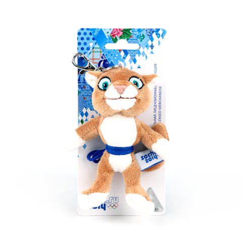 2095641  GT5587  12 - 177,85.jpg