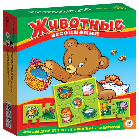 1031443  .  - 87,60.jpg