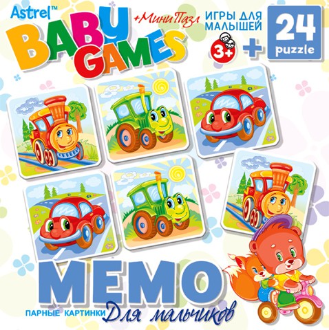 1036278      - 69,43.jpg