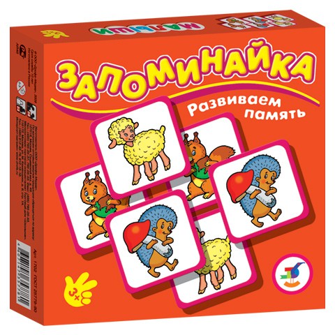 1036879  .  - 87,60.jpg
