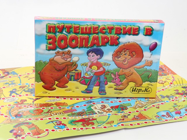 1074913      - 52,64.jpg