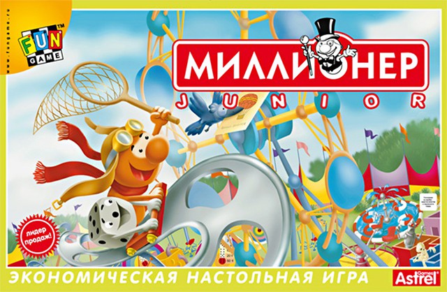 1091442   677824  - - 292,74.jpg