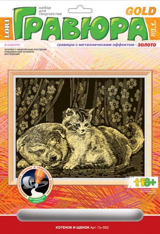 1039332   - 107,30.jpg