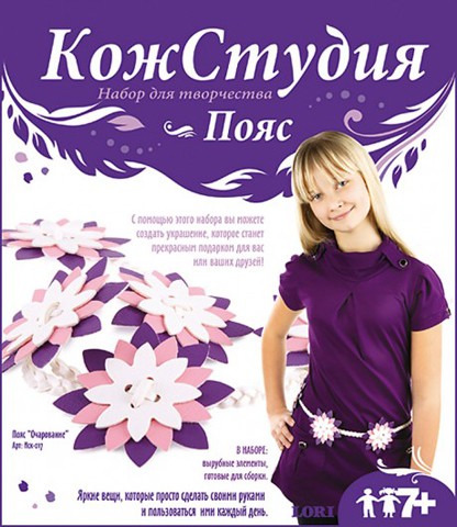 1039337   - 120,96.jpg