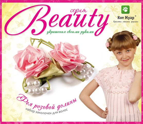 1039554     - 84,63.jpg