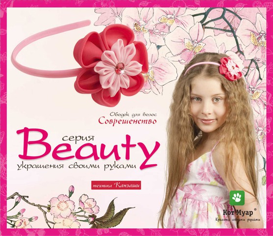 1039557   - 110,67.jpg