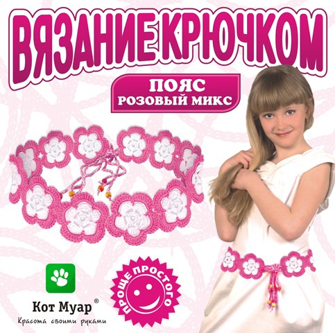 1039561   - 118,27.jpg