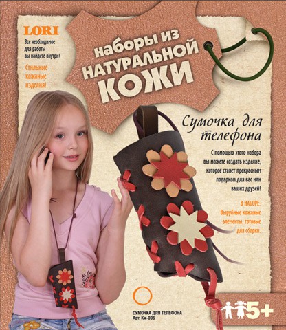 1081693 .    - 152,09.jpg