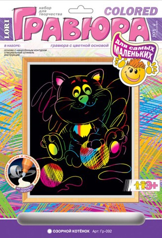 1097216  - 160,95.jpg