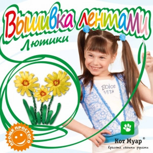 1097309   - 65,10.jpg