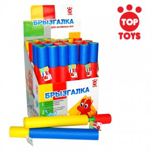 1091862  40 - 66,50..jpg