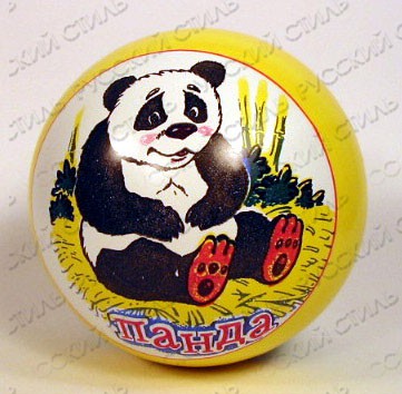 1076106  -52   150  - 90,34.jpg