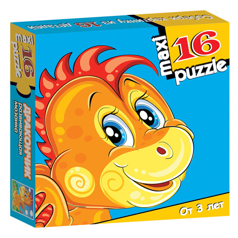 1039435  2188  (maxi puzzle)   - 82,13.jpg