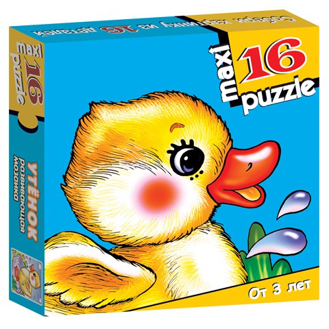 1039436  1292  (maxi puzzle)   - 87,60.jpg