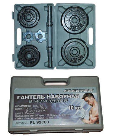      (FL92060) 10 -1265, (FL92061) 15- 1890, (FL92062)  20 - 2400,  (FL92074) 30- 4100, (FL92075) 50 - 6245.