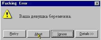 24.01.2012 14:25:13