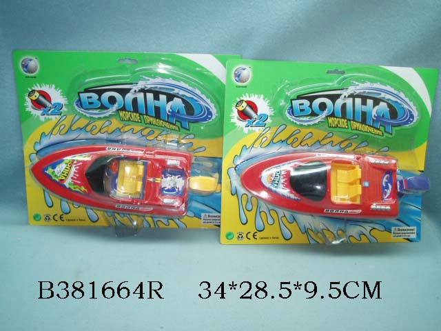 1063954  18618 TS    - 229,52.jpg