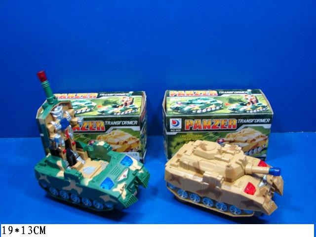 1067382  900     - 166,98.jpg