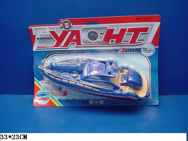 1092111  311-21   - 151,25.jpg