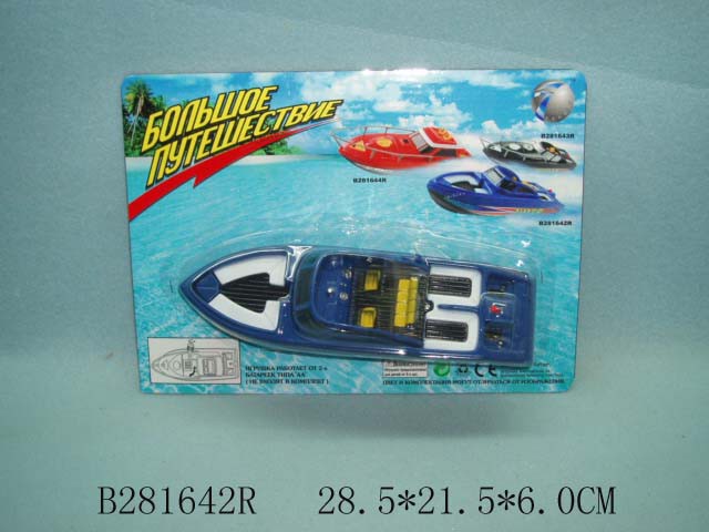 1092113  311-57    ,  - 85,70.jpg