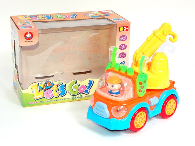 1096229  0909A   ,       2111 - 472,63.jpg