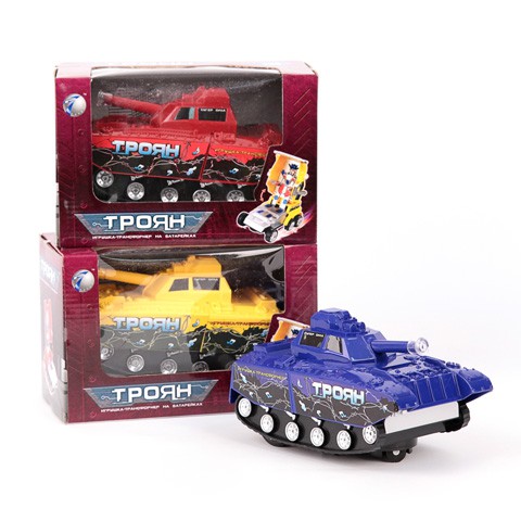 1100070  6368-08   ,     19,511,513  - 265,00.jpg