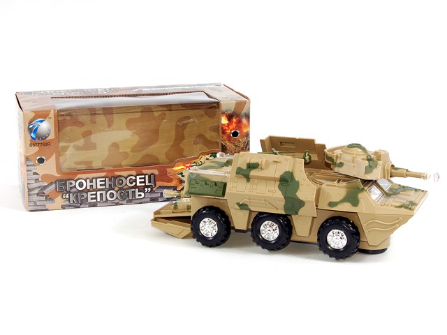 1100649  2010    ,     3015,513,5 - 482,79.jpg