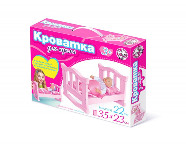 01292 Кроватка для кукол  Маленькая  цвет-береза (КОРОБКА) 970,00