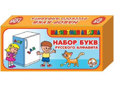 00857 Магнитная азбука-857(Доп.набор) русск. алфавит 2,5 см, 205,00