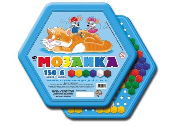 00957 Мозаика 150 шестигранных фишек, 180,00