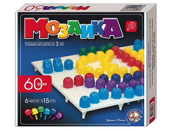 00963 Мозаика 15.60-цветн, 135,00