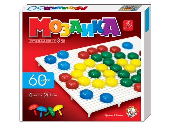 00978 Мозаика 20.60 цветная, 150,00