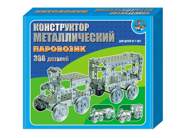 00949	Конструктор мет.\
