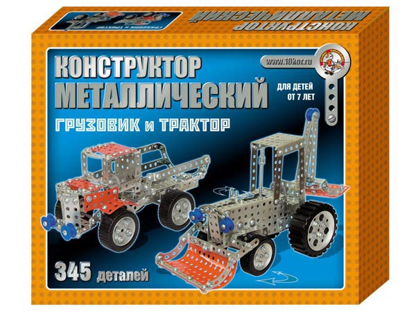 00953 Конструктор мет.\