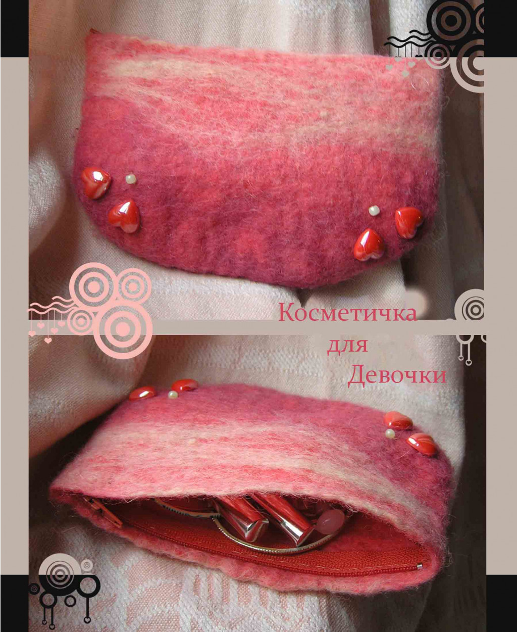 28.10.2009 18:41:55