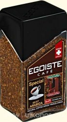  Egoiste Special_100_388 .jpg