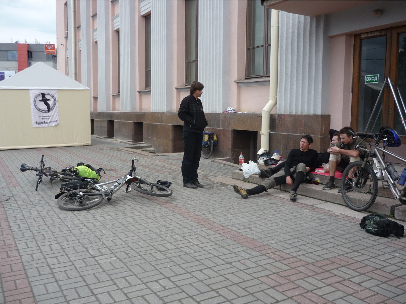 P1040081.JPG