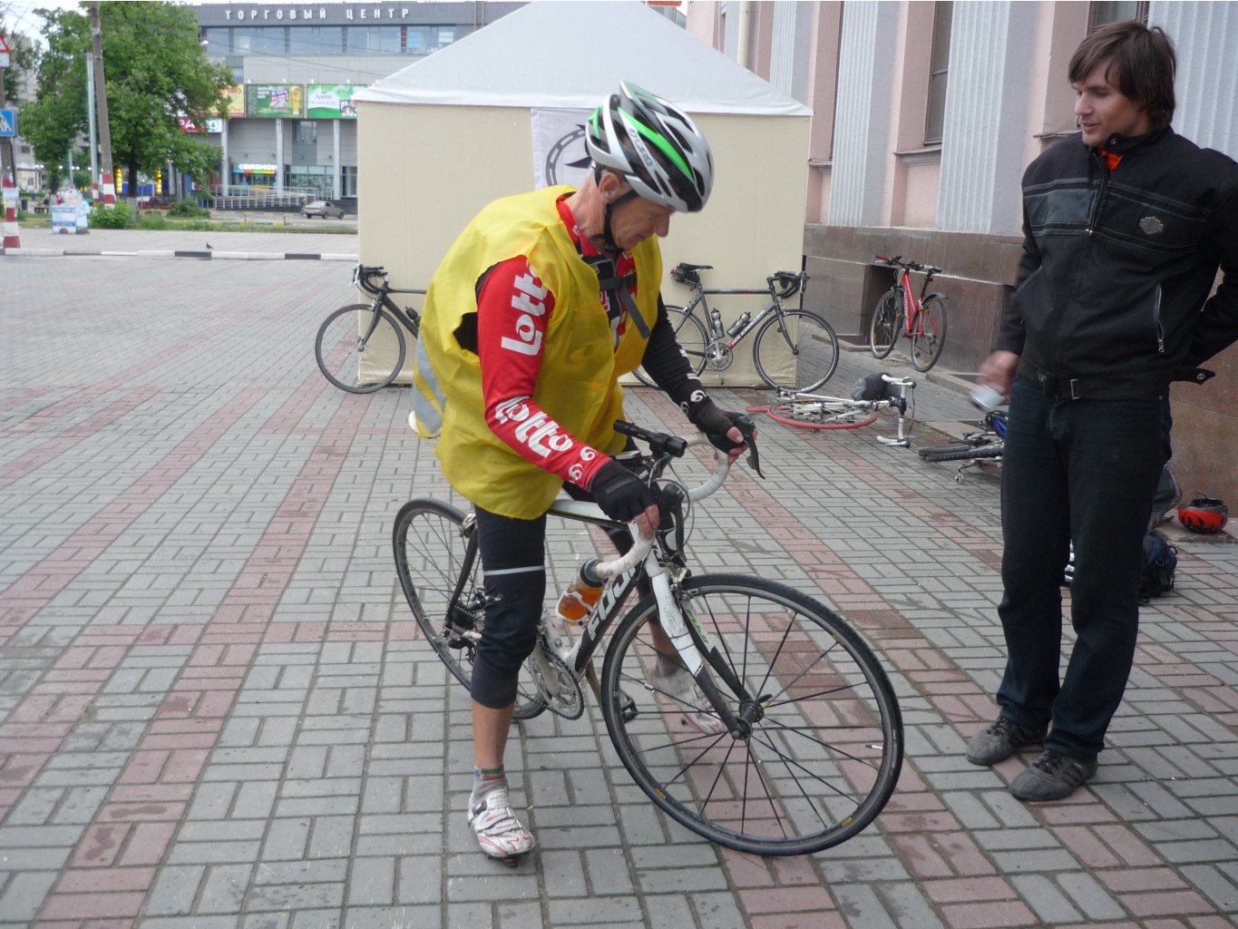 P1040041.JPG