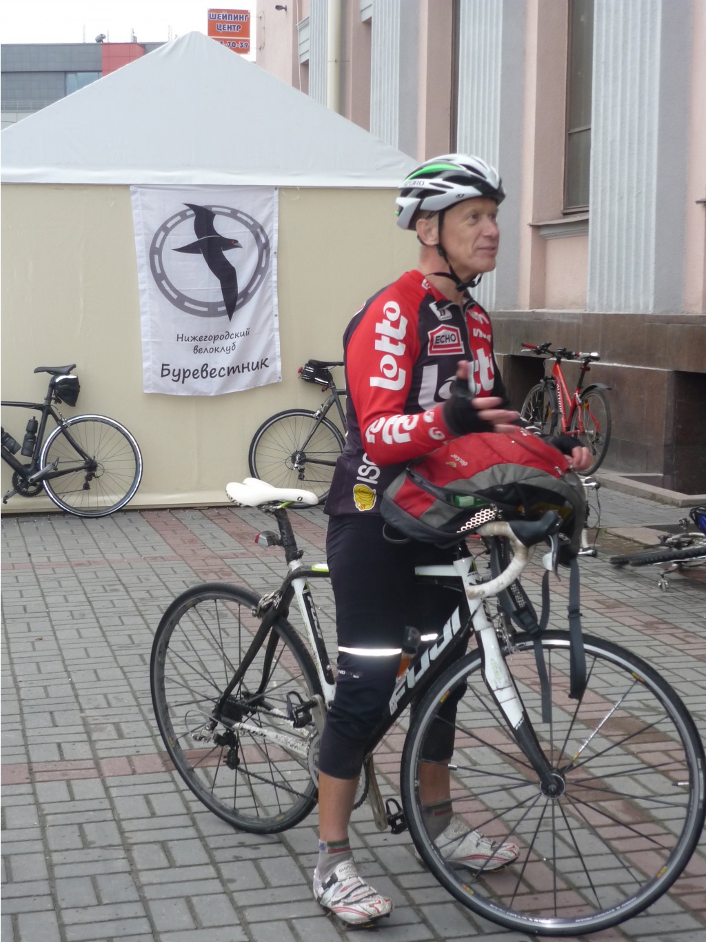 P1040044.JPG