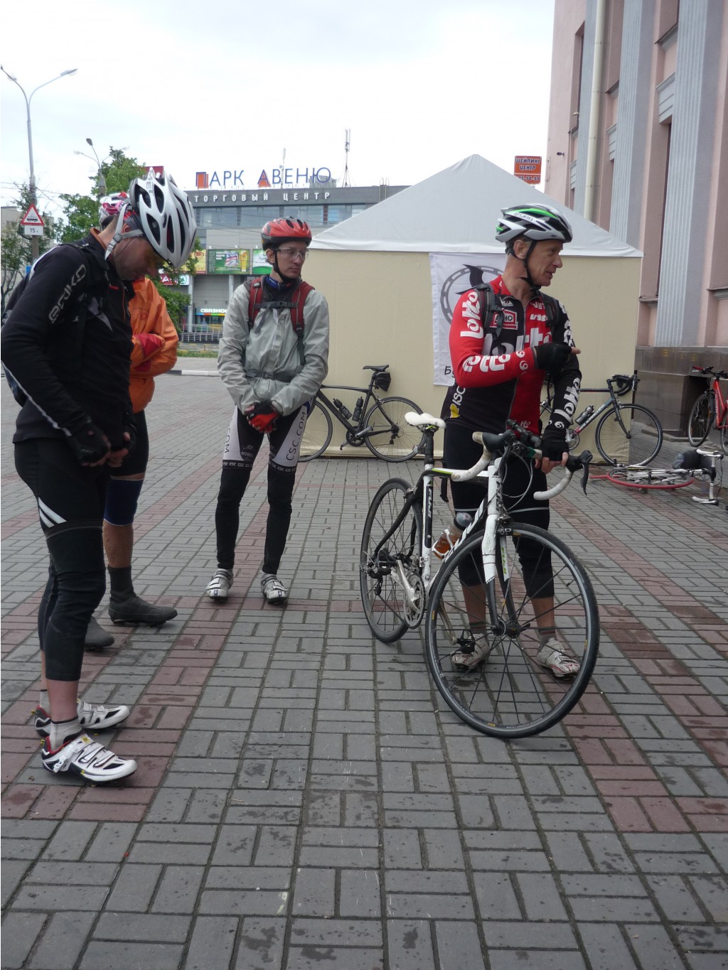 P1040047.JPG
