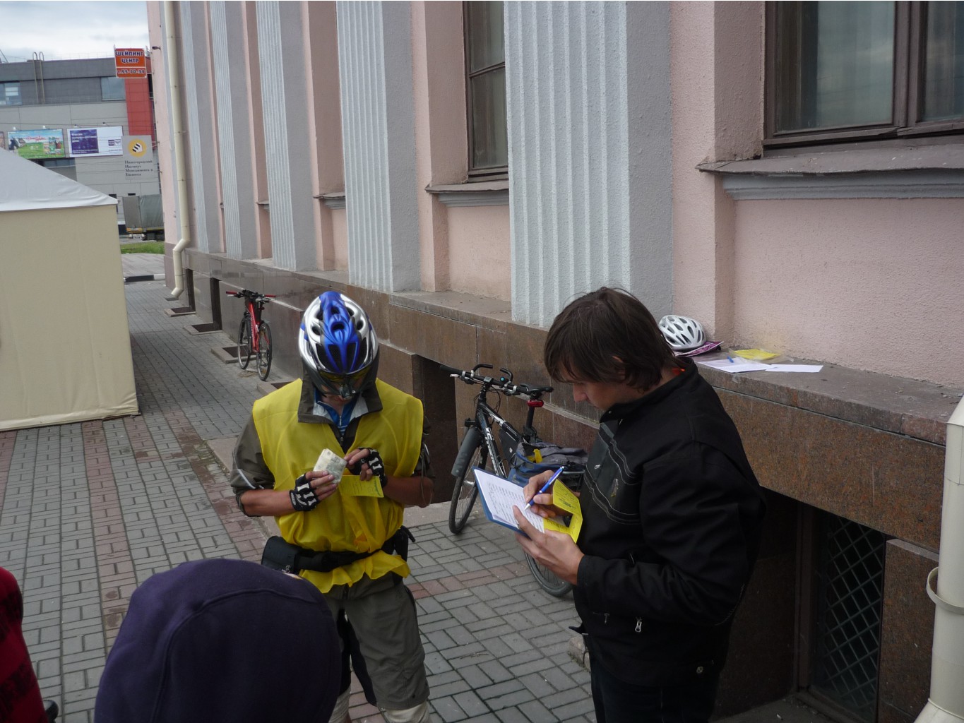P1040071.JPG