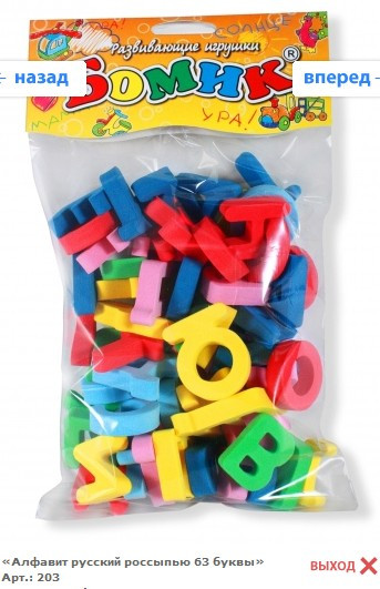 Snap_2012.01.25 21.59.12_158.jpg