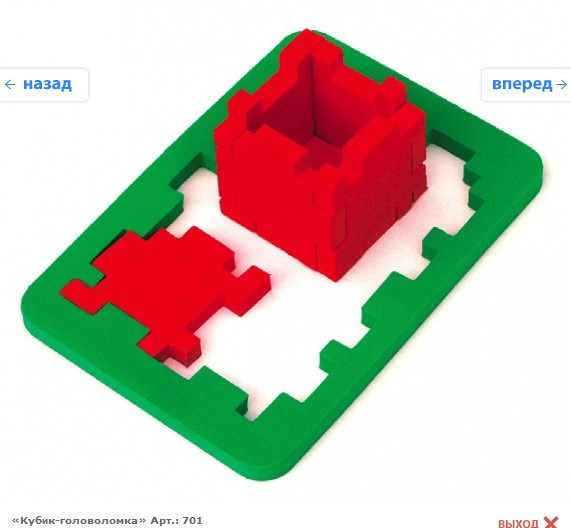 Snap_2012.01.25 22.00.57_163.jpg