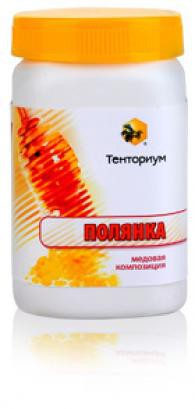 Полянка, 300гр., 475руб.