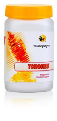 Тополек, 300гр., 490руб.