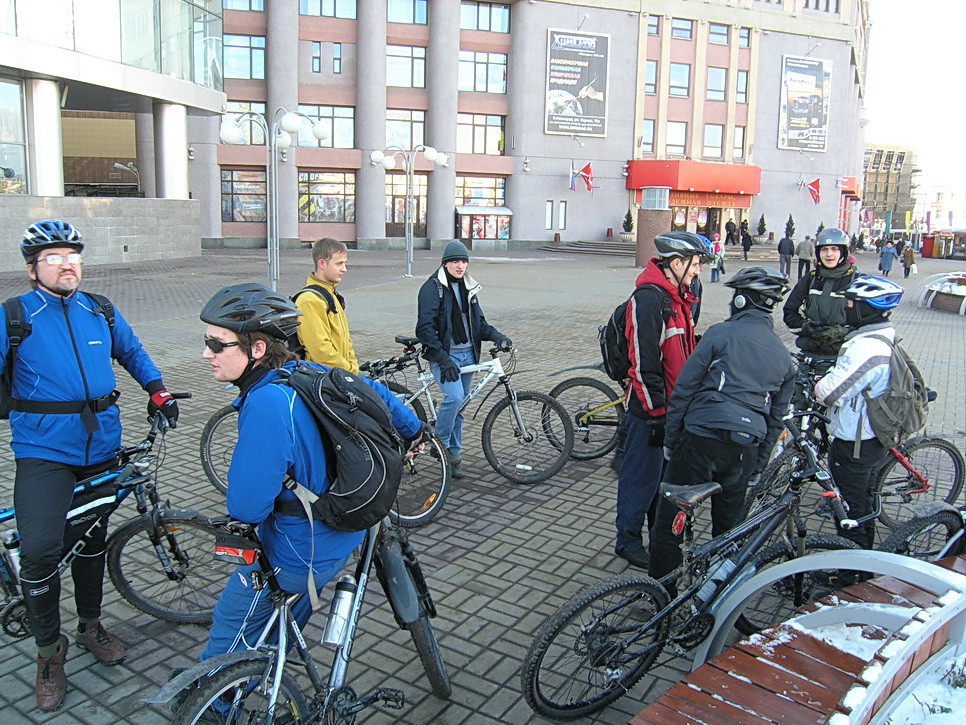 04.11.2009 19:14:11